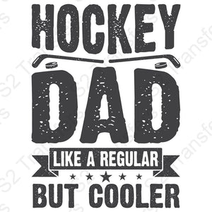 Hockey Dad Like A Regular Dad But Cooler Black