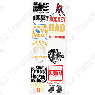 Hockey Premade Gangsheet