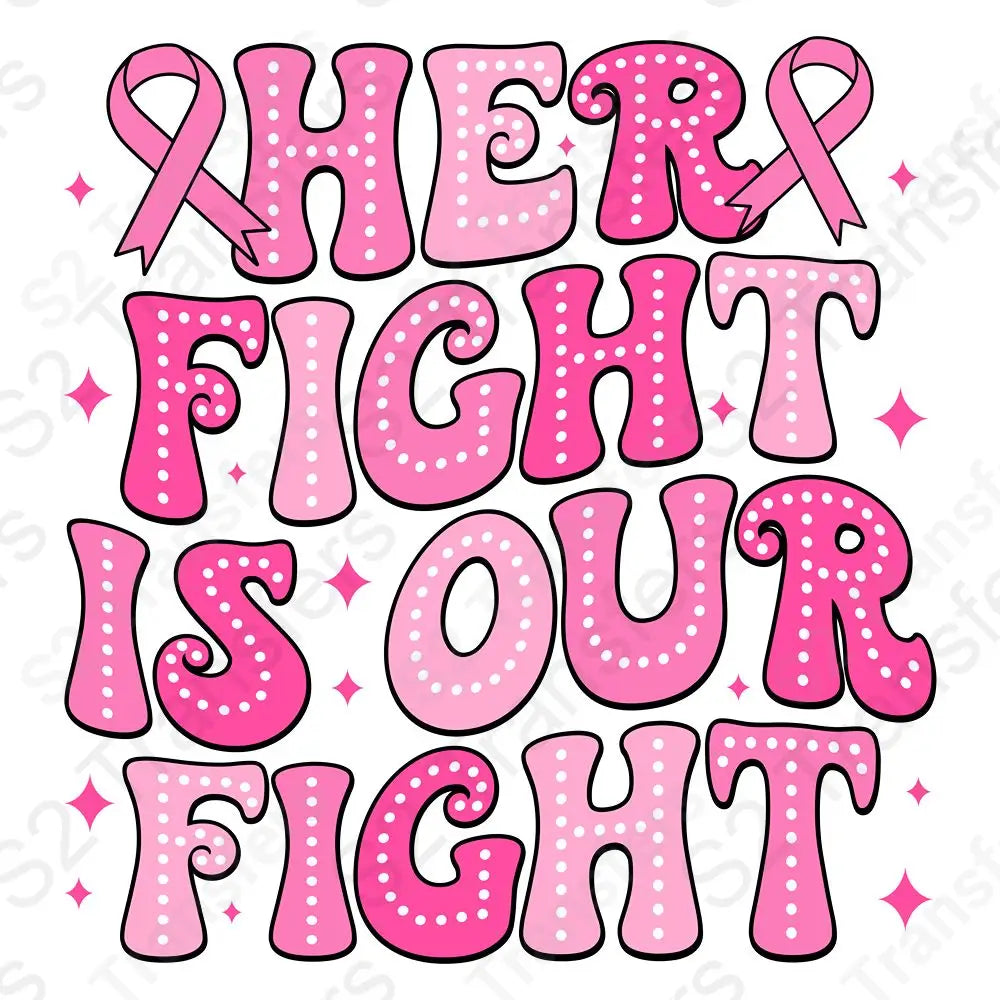 Her Fight Is Our Fight Retro