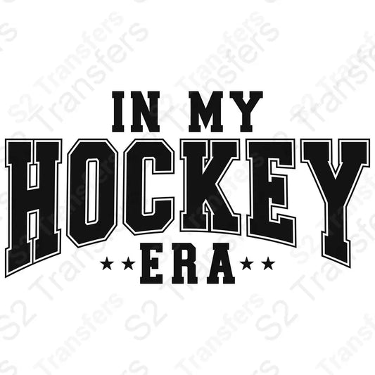 In My Hockey Era