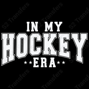 In My Hockey Era White